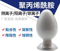 叠螺污泥脱水机用聚丙烯酰胺哪种类型？