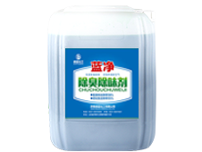 废气除臭剂